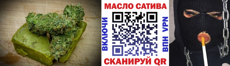 Купить закладки  Ликино-Дулёво  Cannafood конопля 