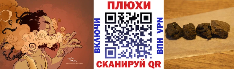 Купить где Ликино-Дулёво ГАШ Premium