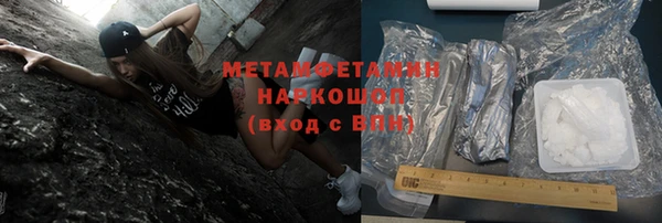 дмт Киренск