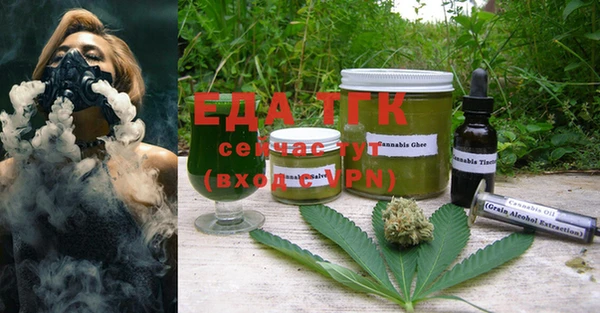дмт Киренск