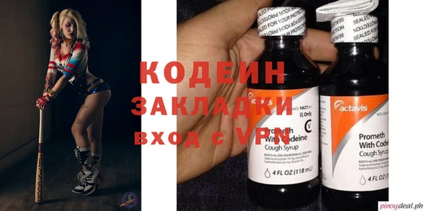 дмт Киренск