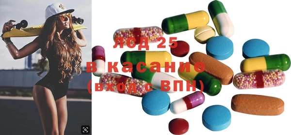 mdpv Касимов