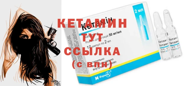 дмт Киренск
