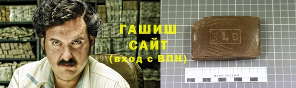 mdpv Касимов