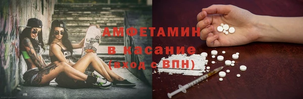 MDMA Premium VHQ Кинешма