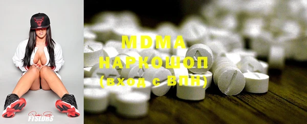 марки lsd Карталы