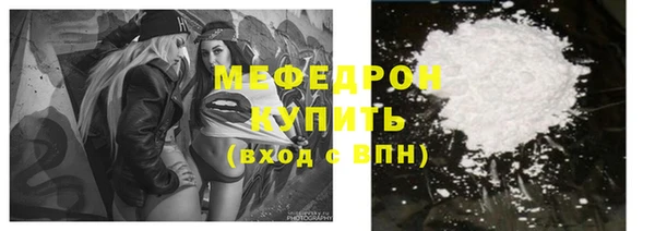 марки lsd Карталы