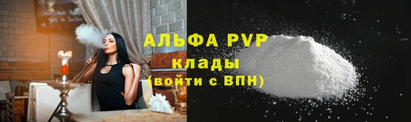 скорость Карпинск