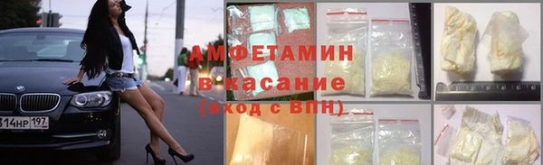 дмт Киренск