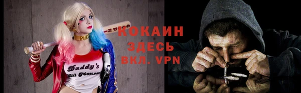 скорость Карпинск