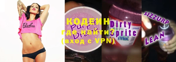 mdpv Касимов