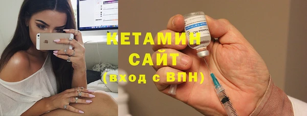 mdpv Касимов