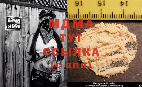 дмт Киренск