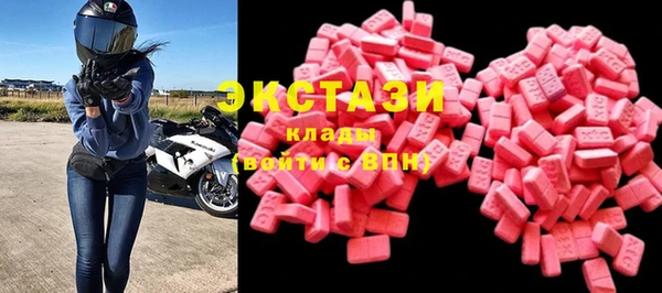 скорость Карпинск