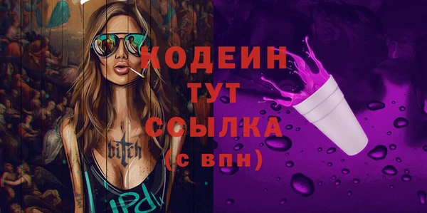 скорость Карпинск