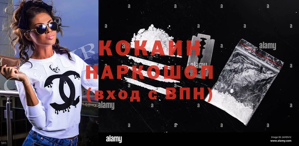 скорость Карпинск