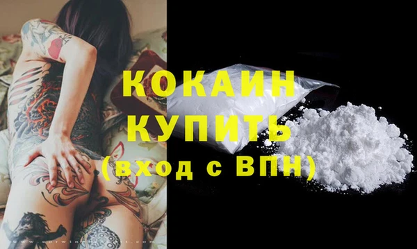 марки lsd Карталы