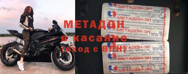 дмт Киренск
