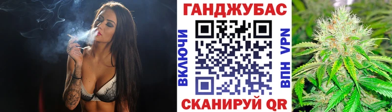 Купить где Ликино-Дулёво Бошки марихуана марихуана